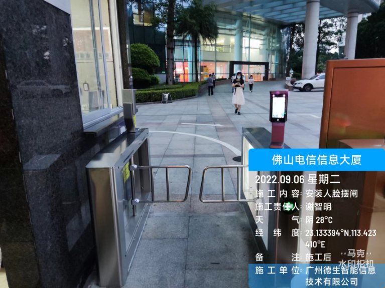 贝斯特全球奢华人脸闸机入驻佛山电信信息大厦